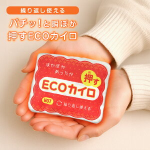 ECOJC JԂg GRJC Jo[t \Ȃ |PbgJC ~jJC nhEH[}[ EH[JC |_igE g h ΍ ~  v[