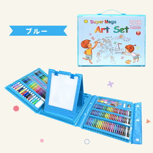 y 15OFFN[|zzz GZbg q G`Zbg ̎q j̎q 208 [ FM N A[gZbg G w LbY v[g a art-set