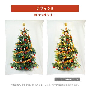 y30OFFN[|p2023~z NX}Xc[ ^yXg[ NX}X WG[Cg LEDd 100 10m Rt  Ǌ| c[ k  C~l[V christmas-tp