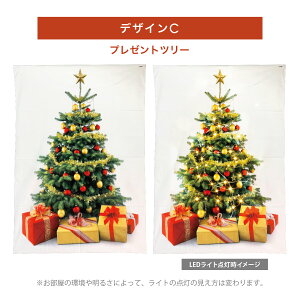 y30OFFN[|p2023~z NX}Xc[ ^yXg[ NX}X WG[Cg LEDd 100 10m Rt  Ǌ| c[ k  C~l[V christmas-tp