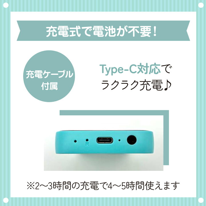 楽天市場】キッズスマホ 子ども用 SDカード付き キッズスマートフォン 