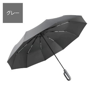 yyVX[p[SALE 10OFFz ܂肽ݎP J BIG RpNg H v xOXt@Co[  10{ 125cm y ܂ݎ Y AEghA  kasa-14