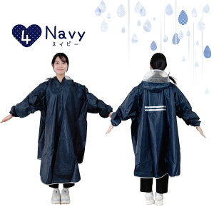 CR[g C|` ] ʊw |` fB[X Y  ʊwp ]ԗp CX[c CEFA Jbp poncho02