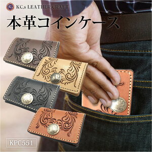 �C���P�[�X �{�v �����Y ���f�B�[�X ���܌� ���v �v ���U�[ KC,s �P�[�V�[�Y �P�C�V�C�Y kpc551