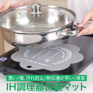 IH}bg IH ی}bg  h~ M` Lb`pi  V ih-mat