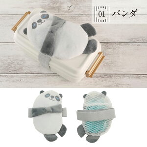 mP[X  `ۗxg BIG ۗܕt `oh Aj} ٓ ۗ܃P[X Jo[ p_ yM JE\ VN} 킢 l-belt