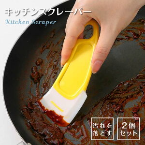 y2Zbgz Lb`XN[p[ ւ Xp` ؂  \ |pi ԉ  VN p ݂艺 scraper