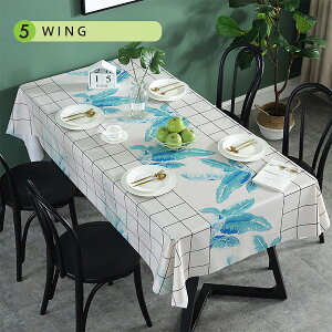 yyVX[p[SALE ziz e[uNX k e[uJo[ h~  fXN}bg 138×180cm  킢 V table-cloth03
