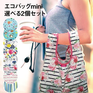 GRobO RrjTCY Rrj obO }`L ܂肽 RpNg ~j 2Zbg }` }`L RrjobO  WobO ٓ ɂ C ٓ ecobag02