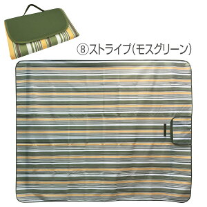 W[V[g 傫 178×145cm ܂肽 sNjbNV[g 唻 q  Ԍ ԉΑ ^ AEghA RpNg  h 􂦂 3l 4l 5l 6l l-sheet01