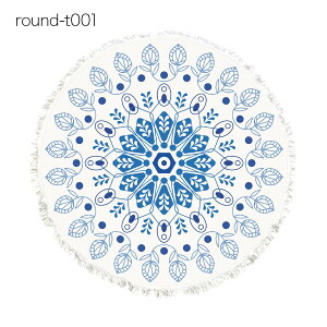 r[`^I 唻 Eh ~` 160×160cm(tW) r[`}bg oX^I Eh^I uPbg W[ AEghA C v[ sNjbN O CeA  