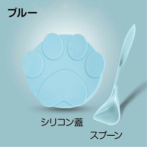 ybgpʋlۑt^ ʋl̃t^ ۑJo[  L Xv[t ybgpi Lbv ӂ W 3TCY VR H׎c ꎞۑ cat-cap