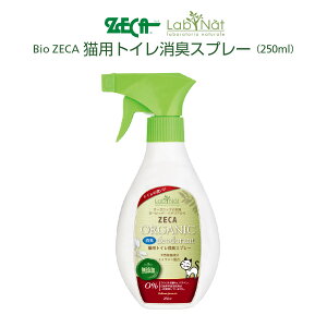 �L �g�C�����L�X�v���[ �l�R �y�b�g Bio ZECA Labnat ���u�i�b�g �C�^���A �u�����h �I�[�K�j�b�N �y�b�g�P�A lab-50182