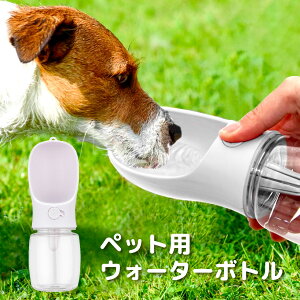 ybgp EH[^[{g 350ml ^b`  {g ybgEH[^[{g ybg U ł AEghA g  Rh~  L ybgpi p-bottle-02