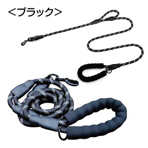 yyVX[p[SALE 1000~|bLz p  [h ^ ^ ^ 킢 v ˍޕt [v 1.5m ₷ Ck  1.2cm pet-lead02
