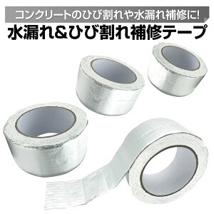 Ce[v h  O RN[g  R Ђъ h~ ^C z   u`e[v hЃObY 䕗 nk  bousui-tape