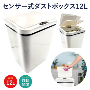 S~ ݔ ZT[ ZT[t J 12L 12bg _Xg{bNX lZT[  rO  Q ӂt RpNg dustbox12