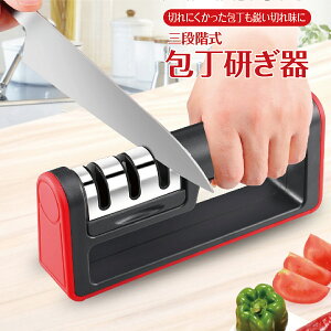   V[vi[ 3iK  u _ChV[vi[ ₷ ~ knife-sharpner