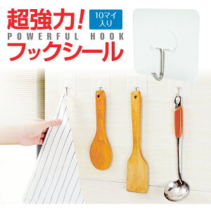 y 1000~|bL  z tbN V[ 10Zbg  ^Cv JԂg StbN  ω׏d8kg | Ǌ| ݂艺 [ Lb` C oX[ sl-ho