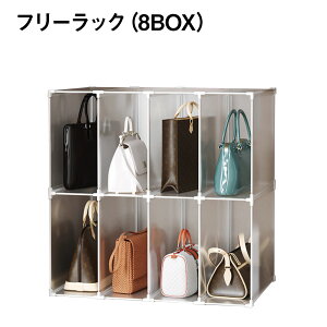 t[bN [I 8{bNXZbg XbN g  obO ߗ g킹R  free-rack