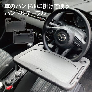 nhe[u ԗp 2Way ԓ  e[u Ƒ H ԍ ^] h-table