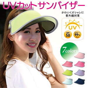 ToCU[ UVJbg fB[X 悯 Xq coL  ] St X|[c K[fjO _  O  O΍ Ă΍ sun-01