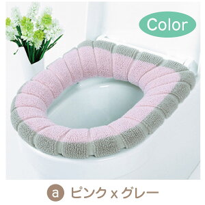 yyVX[p[SALE 10OFFz ֍Jo[ gCJo[ NbV V[g gC O^ 􂦂 gCpi  킢 benza-c