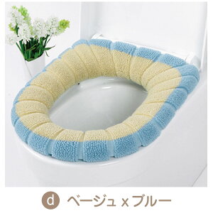 ֍Jo[ gCJo[ NbV V[g gC O^ 􂦂 gCpi  킢 benza-c