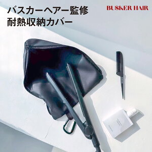 oXJ[wA wAACϔMP[X wAACP[X 300 M܂ ݂艺 s gx ^ Re Jo[ BUSKER HAIR bkr-case