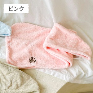 wAhCLbv ^ILbv wAhC^I oXJ[wA wAhC}WbNLbv }CNt@Co[ z  hC[Zk Z Cオ  K bkr-towel