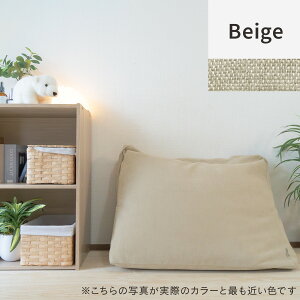 yyVX[p[SALE ziz zc[ zc[ NbVJo[ NbVɂȂ Op gCAO^ TCh|Pbg  futon-cushion