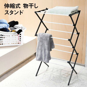 _ X[p[SALE 50OFF z ^   ܂肽 LkX^h TCY  OgpOK ω׏d15kg RpNg y gȒP   x_  jiang-monohosi