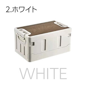 Rei{bNX 35L [{bNX ܂肽ݎ Wt [P[X Rei e e[u AEghA  kontena-b