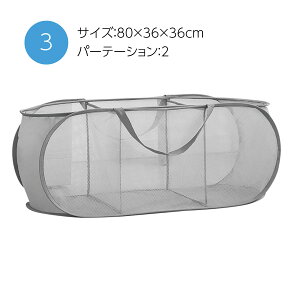 ܂肽߂ h[oXPbg bV  d؂  y 󂩂 E߃JS e RpNg l-basket02