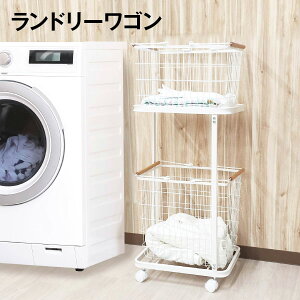 h[S h[{bNX h[oXPbg 􂢕 󂩂 󕨓  zCg k ؐ V laundry-wagon02