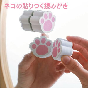 y 1000~|bL  z  3Zbg L  L̎ ɓ\ X|W N[i[ | C 낱 C  nekomigaki