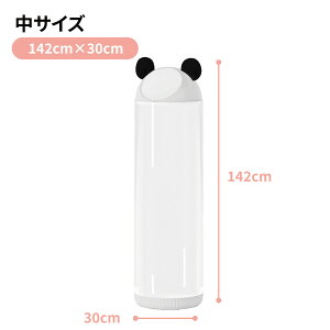 �ʂ������ ���[ �{�b�N�X 112cm 142cm 172cm �p���_ ���� �P�[�X �l�` ���Еt�� �������� ��e�� ���킢�� �y�� �h�o panda-case