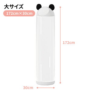 ʂ [ {bNX 112cm 142cm 172cm p_  P[X l` Еt  e 킢 y ho panda-case