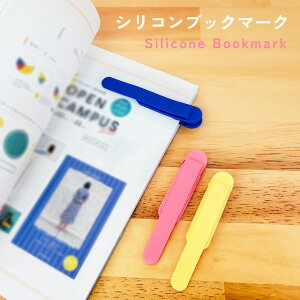 y3Zbgz VR ubN}[J[ 3FZbg  x ubN}[N Nbv ՂȂ  ̂܂܂߂ [ bookmark