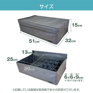 yyVX[p[SALE ziz [{bNX z ӂt d؂t ܂肽 ߗ   [ Xg[W{bNX  o ςݏd ho h ld-box04