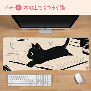 �}�E�X�p�b�h ��^ �L �f�X�N�}�b�g �}�E�X�Ή� �唻 ���� PC�}�b�g �p�\�R���}�b�g �f�X�N�p�b�h ���~�� �ݑ�[�N �e�����[�N �I�t�B�X �Q�[�~���O ������� ���킢�� �L�O�b�Y ���L mat-cat