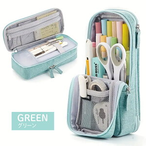 ĂĎg M yP[X ^eR 2way Ă 傫J @\ X Vv n  qǂ w w Z w j̎q ̎q l j  pen-case01