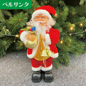 _VOT^N[X ̂ x  T^N[X l` NX}X CeA v[g  santa-figure