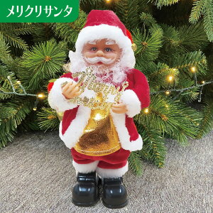 _VOT^N[X ̂ x  T^N[X l` NX}X CeA v[g  santa-figure