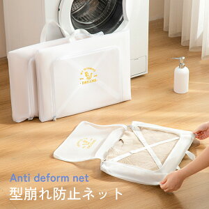 lbg 召Zbg jbg Z[^[ 唻^Cv ꒅ ߑւ ^h~ t sweater-net