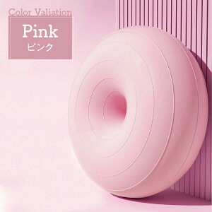 oX{[ h[ic^ a40cm h[ic{[ K{[ g[jO tBbglX GNTTCY ؃g ̊ Xgb` ]Ȃ Ct balance-ball02