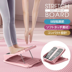 Xgb`{[h ӂ͂ Or Xr fXNtbgXg tbgXc[ 9iK ~߃fUC Xgb` ߉\ X΃{[h    v[gXgb` foot-strech