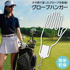 St O[unK[ 2Zbg ܃z_[ ^h~ O[uL[p[ St  g-hanger