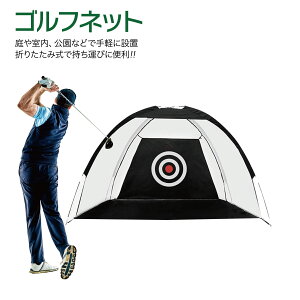 Stlbg Kp lbg I St ܂肽 ^ golf-net