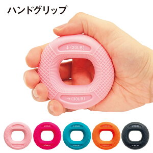 nhObv  g[jO ؃g w̋ nr b    tBK[ 20LB 30LB 40LB 50LB 60LB 70LB 80LB 10kg 15kg 20kg 25kg 30kg 35kg h-grip